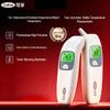 Cofoe Electronic Infrared Thermometer HW-016