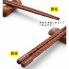 DUOLEIMI Деревянные палочки для овощей, 33 см, нескользящие, для жарки во фритюре, очень длинные (33см)