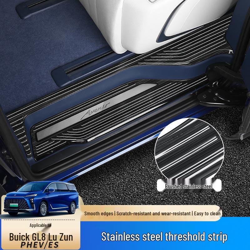 Накладки на пороги из нержавеющей стали для 2024 Buick GL8 PHEV, обновление интерьера
