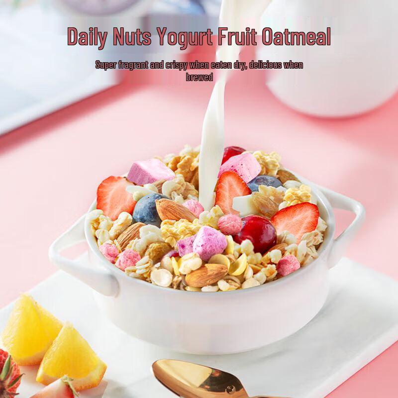 Qiaqia Yogurt Fruit Oatmeal Cereal