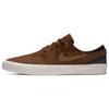 Sb Zoom Stefan Janoski Rm Sashiko Коричневый CZ4731-200