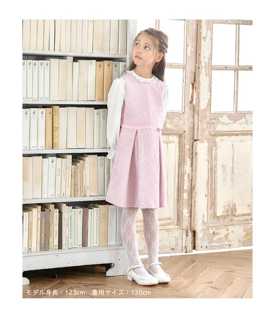 Suit for School Entrance Graduation Formal Angel set of bolero dress ribbon Mauve back 115cm [Arisana] Girls' Ceremony, Ceremony, Children's Clothing,