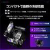 ASUS ROG STRIX GAMING WIFI Compatible with Intel Core Ultra Processors LGA 1851 Z890 Equipped DDR5 ATX Domestic Authorized Distributor Product Z890-I