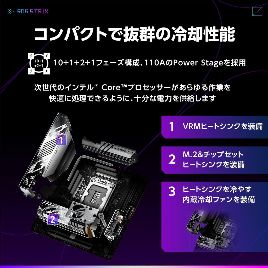 ASUS ROG STRIX GAMING WIFI Compatible with Intel Core Ultra Processors LGA 1851 Z890 Equipped DDR5 ATX Domestic Authorized Distributor Product Z890-I