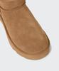 Musinsa Standard Winter Pug Short Boots [Light Brown]