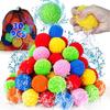 Reusable Water Balloons for Kids Outdoor Toys Games, Summer Pool Toys Water Play Splash Balls for Backyard Lawn Beach