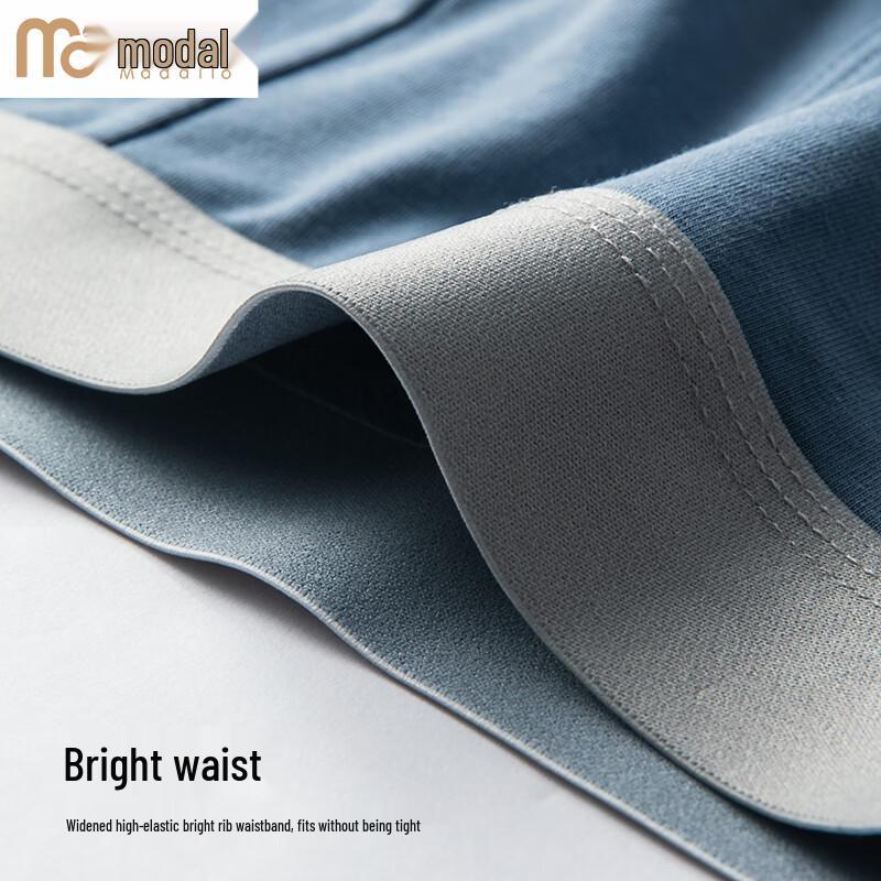 Мужские боксеры-брифы из модала и длинноволокнистого хлопка, 5 штук