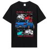 Classic Initial D T Shirt Unisex O-neck Cotton T-Shirt Unisex Hip Hop GTR Vaporwave JDM Car Tshirt Casual Daily Tee Streetwear