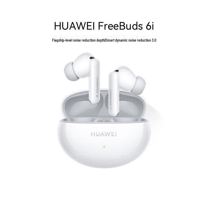 Huawei Беспроводные наушники-вкладыши FreeBuds 6i с шумоподавлением