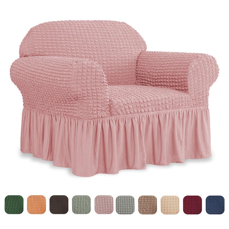 Чехол на кресло в европейском стиле с юбкой, эластичный чехол для дивана для гостиной, эластичный чехол для дивана, дивана