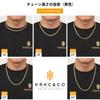 Ширина ожерелья Нержавеющая сталь Подарок Цепочка KRKC&CO, Унисекс, Популярный, Кихэй, Двусторонняя огранка, 5 мм, 316L, Гипоаллергенный, Аксессуар, Мужской/Женский, Подарок,