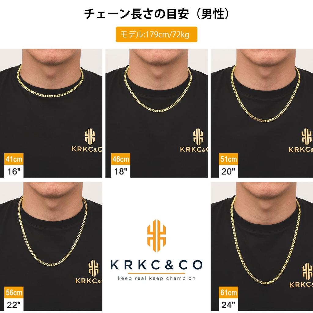 Ширина ожерелья Нержавеющая сталь Подарок Цепочка KRKC&CO, Унисекс, Популярный, Кихэй, Двусторонняя огранка, 5 мм, 316L, Гипоаллергенный, Аксессуар, Мужской/Женский, Подарок,