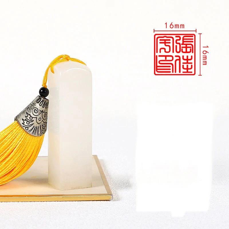 Персонализированные печати с именем, красочная резьба по смоле, прозрачные личные штампы, печать для каллиграфии и живописи, скоропись, Sello Personalizado