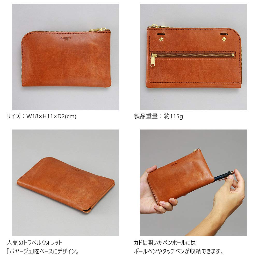 AGILITY affa Long Smartphone Large Holds 2 Genuine "Smafolet" Wallet, L-Shaped, Wallet, Capacity, 6.7 Inch, Devices, Leather, Pouch, Men's, Women's