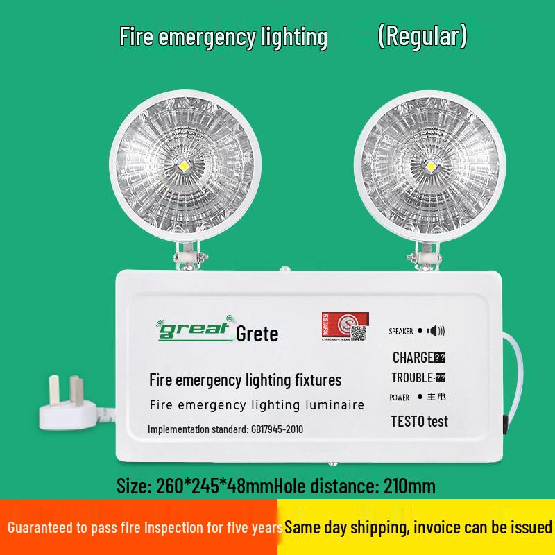 LED Two-in-One Double-Head Emergency Exit Light with New National Standard Compliance