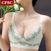 Ultra-thin Summer Adjustable Underwear Without Steel Ring Breathable and Comfortable Collection of Breasts Bra