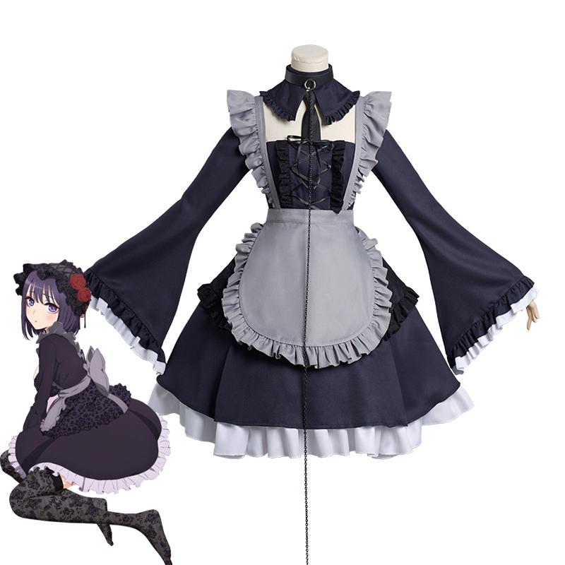 My Dress Up Darling Marin Kitagawa косплей костюм для женщин костюм горничной на Хэллоуин полный комплект униформы