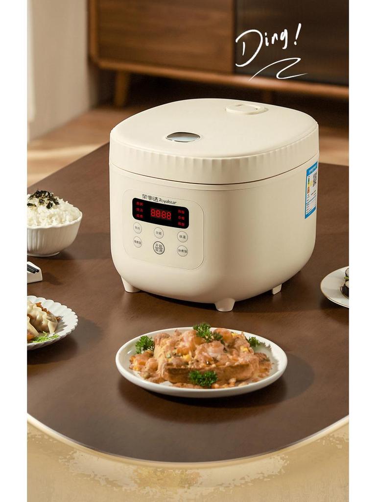 Умная микро-скороварка для риса, емкость 3 л, многофункциональная, с функцией сохранения тепла