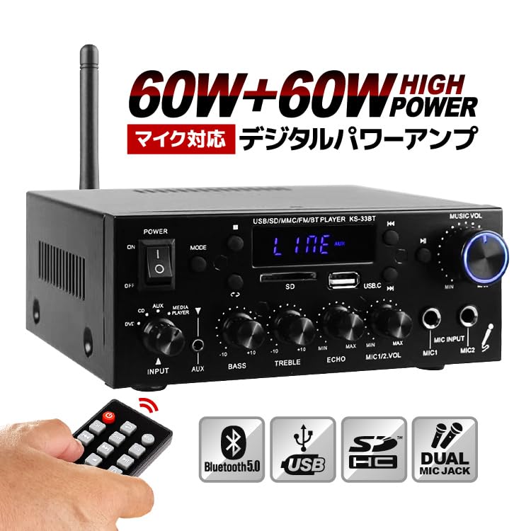 MIFO Digital Amplifier Audio Amplifier Maximum Output 150W Bluetooth USB Memory SD Card Hifi Stereo with Dual Microphone Terminal Remote Control High