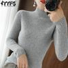 Women's Fashion Casual Solid Color Print Plus Size Autumn Winter Long Sleeve Half Turtleneck Slim Sweaters