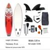 Двухслойная SUP-доска PULIAN SUP