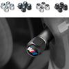 GTJK9 4pcs is suitable for BMW logo automobile tire valve, valve core valve and general valve refitting M logo. Auto parts.