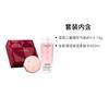 LANCÔME Набор косметики Маленькая Розовая Водяная Подушечка Лосьон 2026 Набор из двух предметов: #N10 маленький розовый аква-кушон 14 г + большой розовый водный лосьон 400 мл