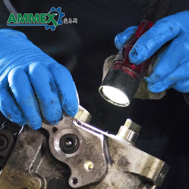Одноразовые утолщенные нитриловые перчатки Aimas