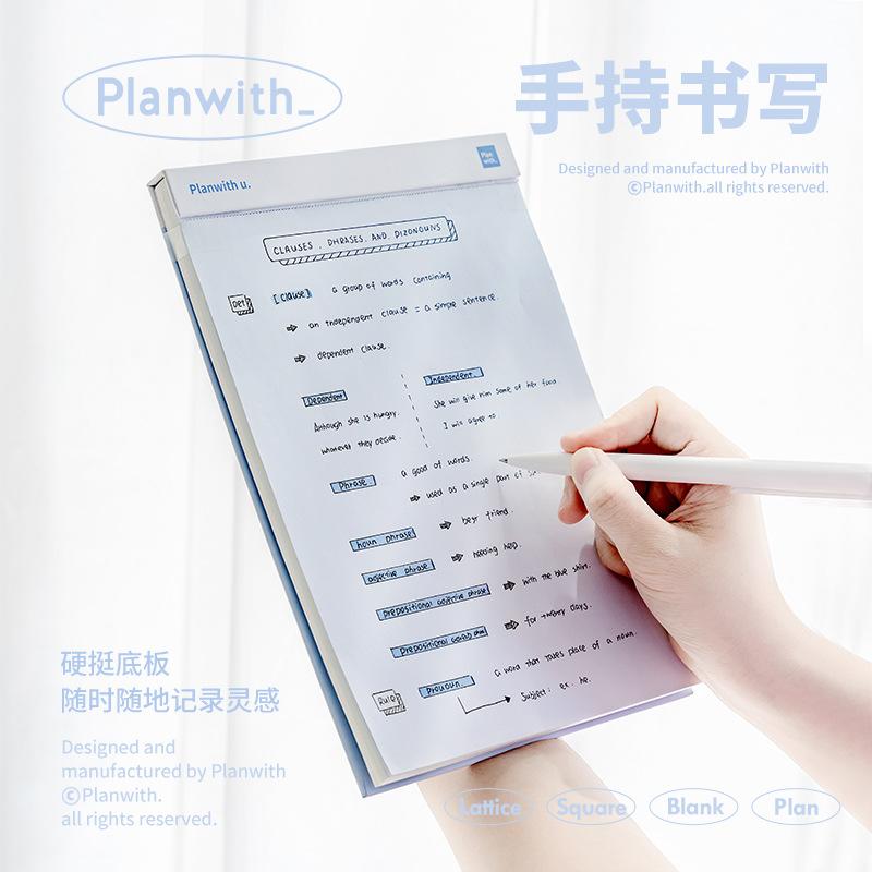 Rosyposy Only Tearable Notepad 5 Color Inner Pages Thick Planning Notebook