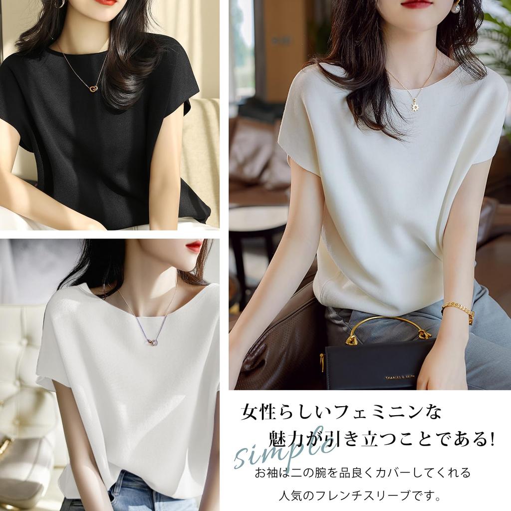 Short Summer Cut and Sewn French Elastic Summer [7-livehouse] Women's T-shirt, Sleeve, Knit, Top, Plain, Sleeve, Thin, Waist, Loungewear, Everyday,