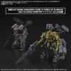 Bandai Spirits 30MM Armored Core VI Fires of Rubicon RaD CC-3000 Wrecker Пластиковая модель-конструктор с цветовой кодировкой
