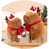 Adorable Brown Capybara Plush Toy Soft Cuddly Cushion For Christmas Decor 30cm To 50cm