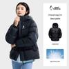 Camel Унисекс пуховик Penguin Thermal 2.0