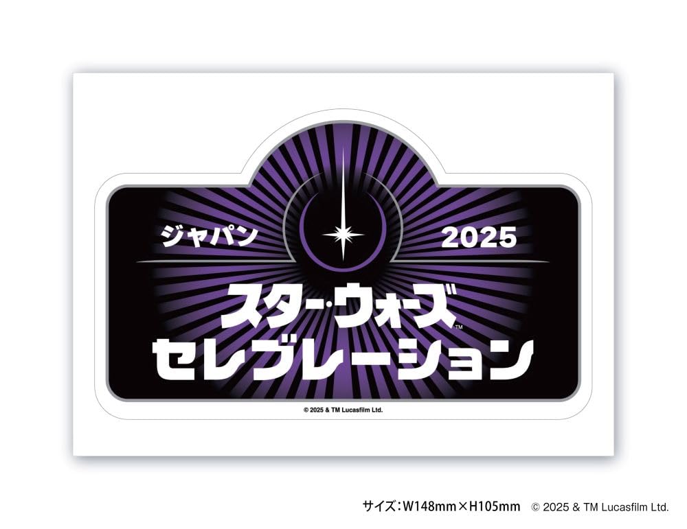 Бонусный Звездные войны: Скайуокер. Восход MovieNEX DVD Цифровая копия MovieNEX Поставляется со стикером с логотипом Star Wars Celebration Japan 2025 Звездные войны [Производителя