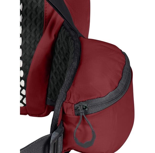 Рюкзак Jack Wolfskin Cyrox Shape 20 deep ruby (2020111-2511)
