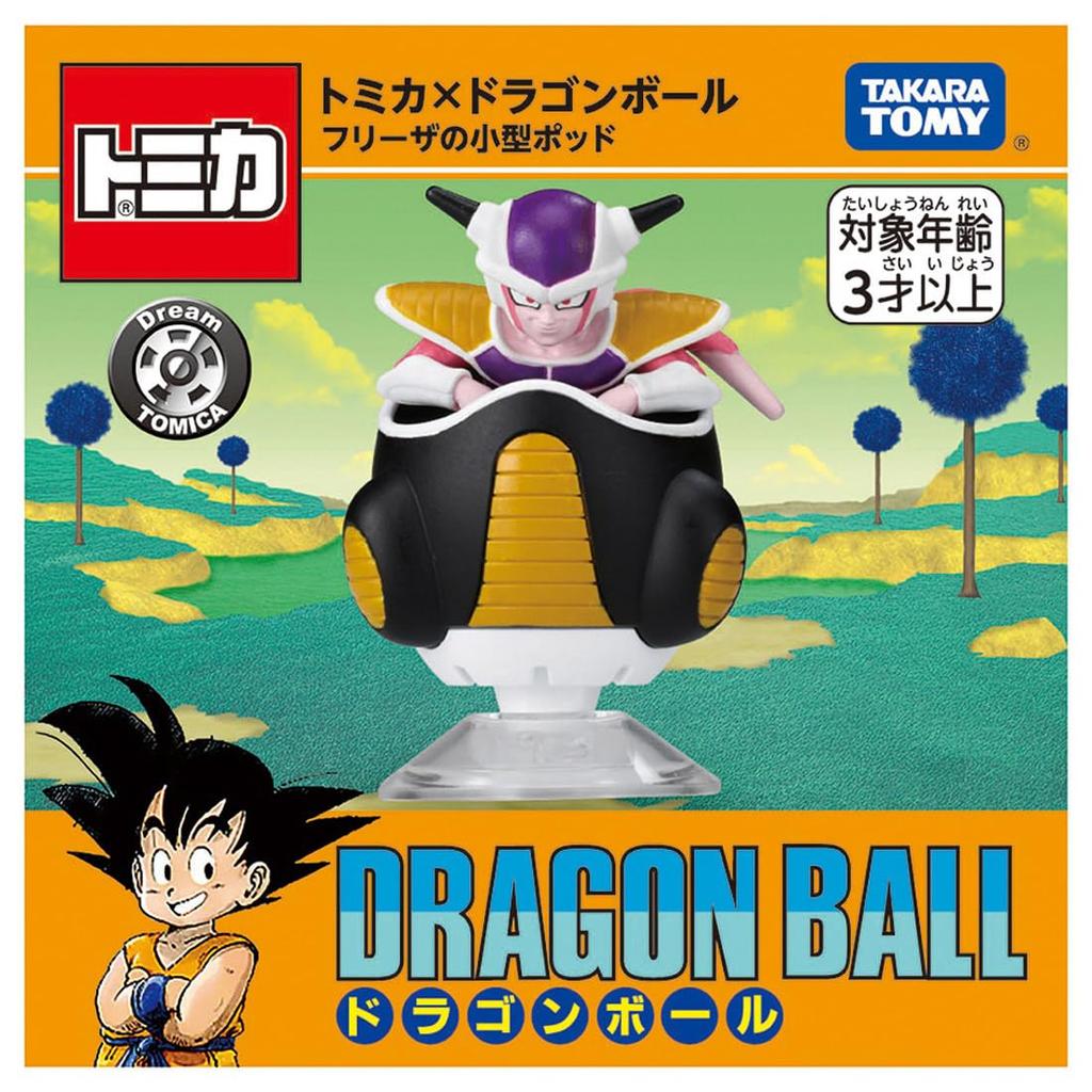 TAKARA TOMY Tomica Dream Tomica Tomica x Dragon Ball Small Pod Miniature Car Toy for Ages 3 and Up Frieza's