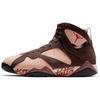 Air 7 Retro OG SP x Patta 'Shimmer' Мужские AT3375-200