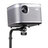 Напольная стойка LKT-828A для проекторов XGIMI Z8X, JMGO G7S, MoPing M2, Dangbei 4Pro