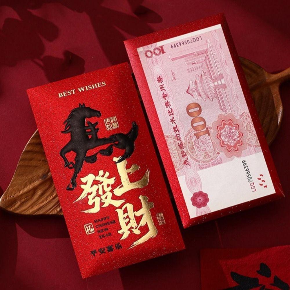 Cartoon Red Envelope 2026 Horse Year Lucky Money Bag Gift Bag Money Envelope  Spring Festival