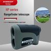 Дальномер-телескоп HAWKEEP серии HP