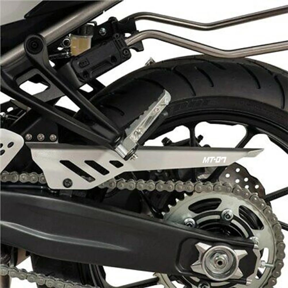 Для YAMAHA MT-07 FZ-07 FZ07 XSR700 XSR 700 XTribute MT07 TRACER 700 7 GT 7GT защита цепи мотоцикла