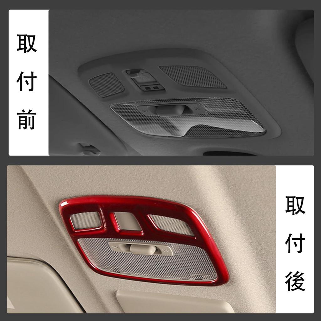 Kylorune Custom Parts for Jimny and Jimny Sierra Interior Lamp Panel Cover Reading Light and Interior Lamp Panel Jimny, Nomad, JB64/JB74W/JC74,