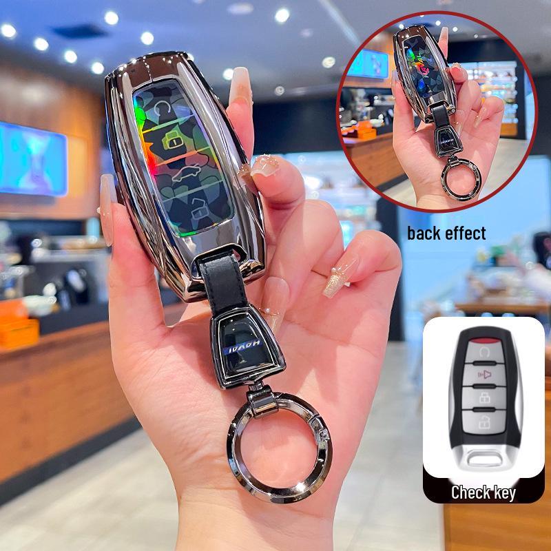 Совместимая металлическая пряжка, чехол для ключа для Great Wall Haval: H2S, M6, F5, F7X, Большой Пес, Божественный Зверь, Яростный Дракон, Дракон Макс, Сова