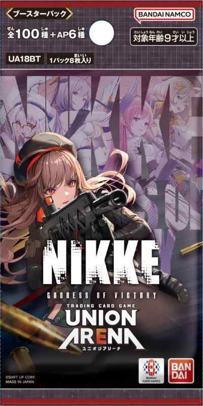 BANDAI UNION ARENA Бустерная пачка Богиня Победы NIKKE UA18BT (BOX) содержит 16 упаковок.