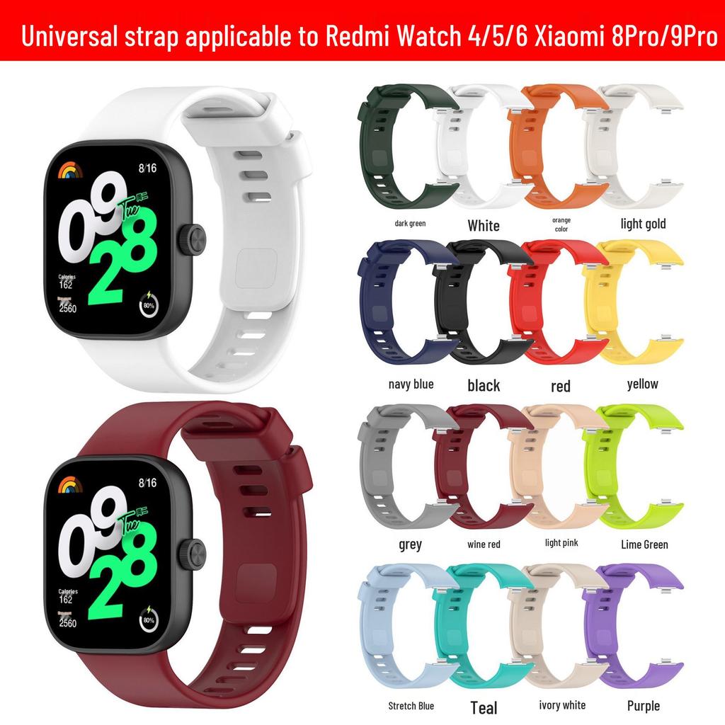 Сменный ремешок для Xiaomi Redmi Watch 6, Watch 4/5 eSIM, Mi Band 8 Pro/9 Pro