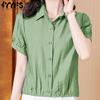Women's Fashion Casual Summer Spring Solid Color Print Short Sleeve POLO Neck Blouses & Shirts