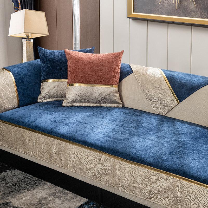 Luxury Fashion Sofa Cover Protector Non-slip Wide Gold Side Couch Slipcover Four Season Universal Sofa Covers for Living Room
