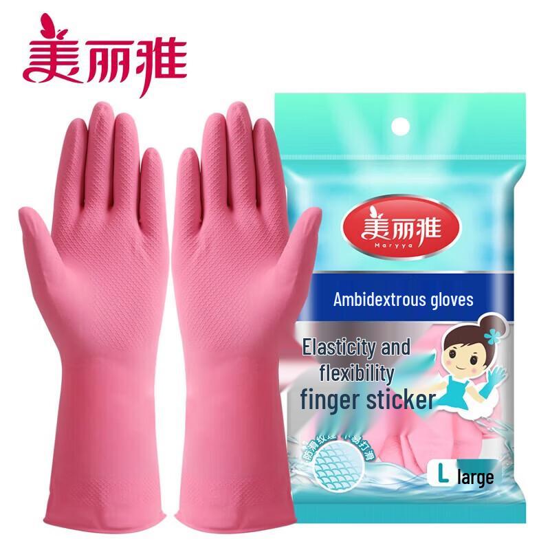 Meiliya Dexterous Gloves