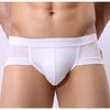 Мужские трусы-брифы U-образные выпуклые с низкой талией трусы-брифы Head Factory