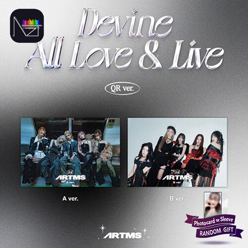 ARTMS - Первый альбом [DALL] (Вер. / B вер.) QR